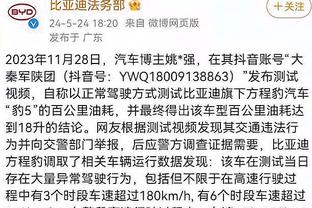 亚运女子100米栏：林雨薇12秒74夺冠 吴艳妮抢跑后重新起跑
